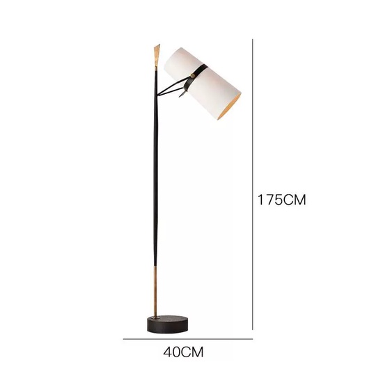 Торшер белый, черный Oleon 40*175, светодиодный, E27, металл, ткань