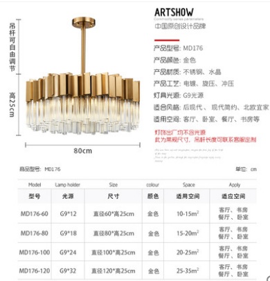 Дизайнерский светильник led 80*25 см, светодиодный, led, нержавеющая сталь, хрусталь, китай