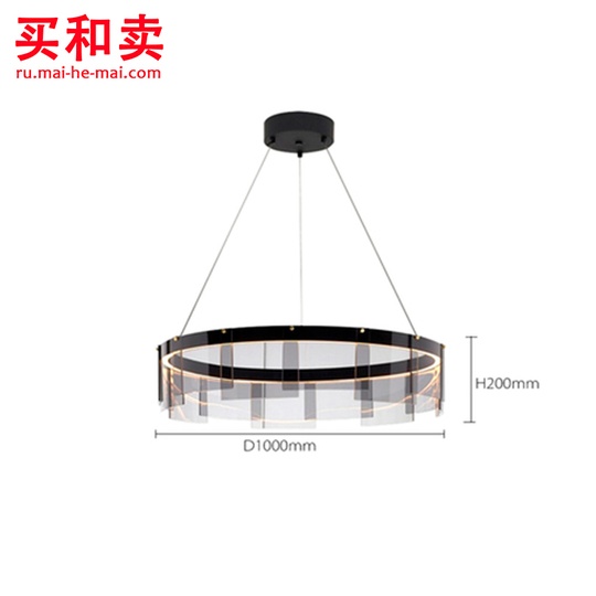 Потолочная люстра блэкринг 100 см