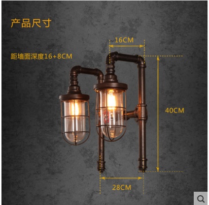 Люстра промышленная ветровая лестница