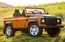 Детский Land Rover Defender