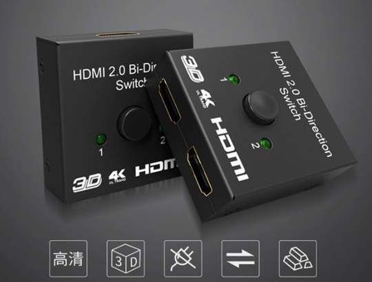 Переключатель HDMI-2HDM