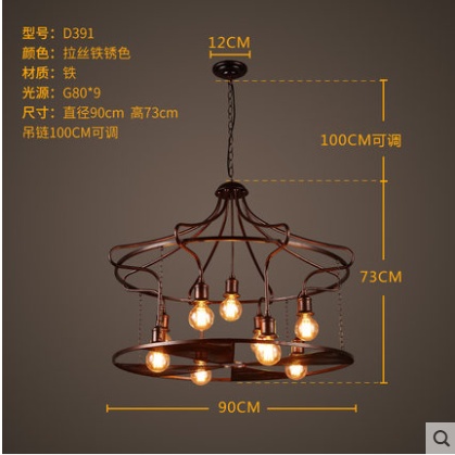 Люстра индивидуальная творческая