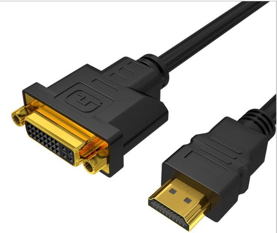 Кабель HDMI-DVI 24+5 (0.3 м)