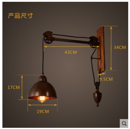 Люстра гостиной кабинет