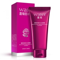 Очищающая пенка с экстрактом Хризантемы