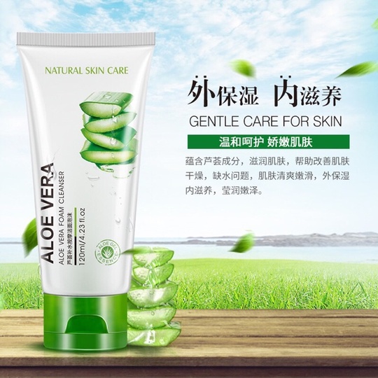 Средство для умывания Aloe Vera Foam Cleanser