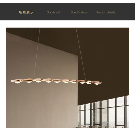 Дизайнерский светильник белый 150*100 см, светодиодный, LED, железо, алюминий