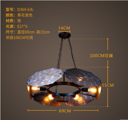 Люстра промышленный стиль гостиная столовая кованое железо люстра ретро ностальгическое кибер кафе бейс зал тренажерный зал личности творческая люстра