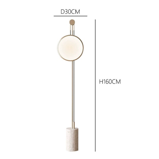 Торшер бежевый Erynth, 30*30*160 см, LED, 20 Вт, мрамор