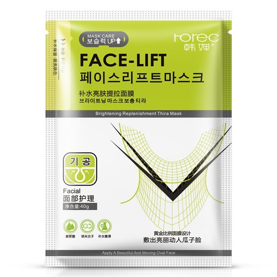 Корректирующая маска муляж для лица и шеи