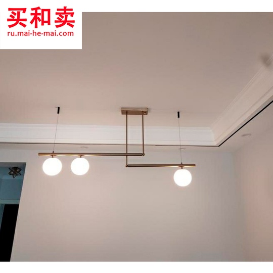 Потолочный светильник BARRA 110 см