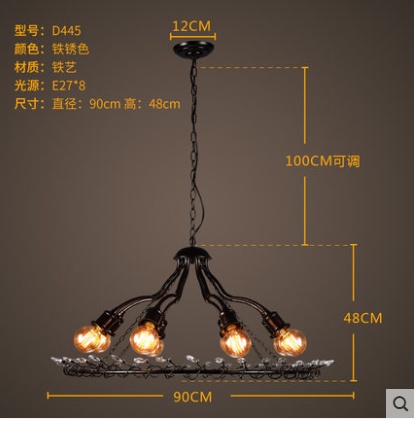 Дизайнерские светильник белый Envixo, 90*48 см, led, E14, железо, стекло, современный, белый