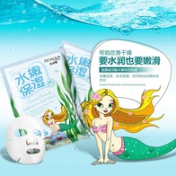 Маска с экстрактом морских водорослей