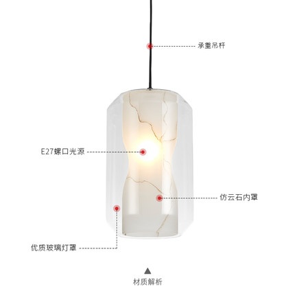 Дизайнерский светильник белый Elypert, 20*33 см, led, e14, металл, мрамор стекло