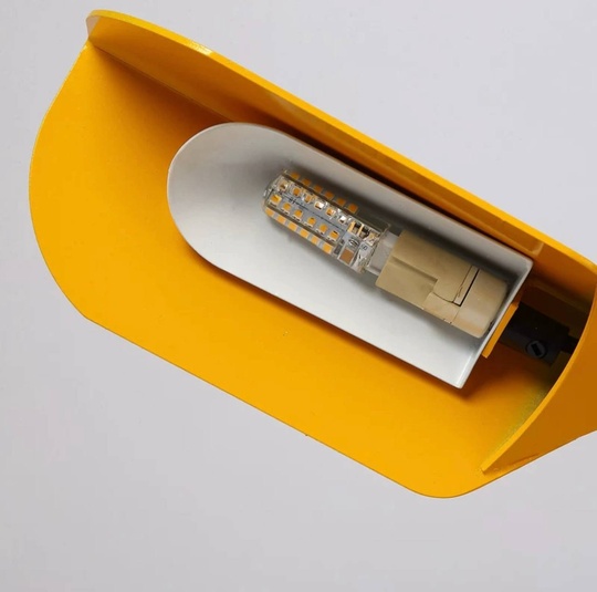 Настольная лампа AMALIA 30*40, желтая, металл, G9.