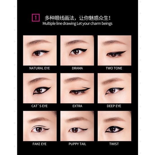 Подводка для глаз Rorec