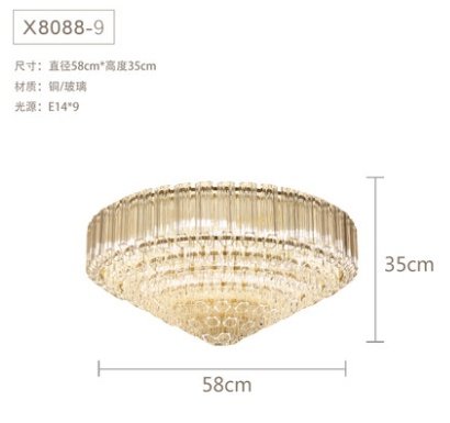 Дизайнерский светильник медный 58*35 см, led, e14, медь, стекло, потолочный