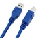 Кабель USB3.0 A -USB B (1 м)