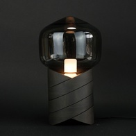 Черная настольная лампа Shaded, 28*45 см, E27