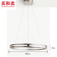 Потолочный светильник Lonia 80 см