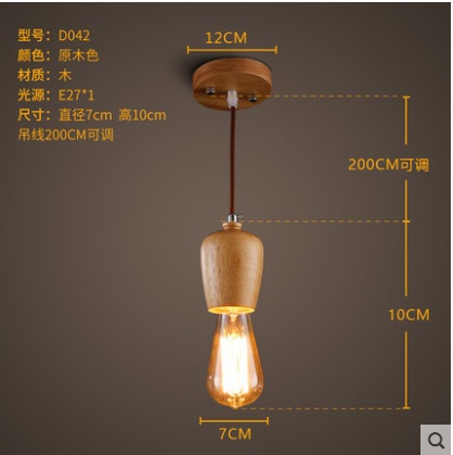 Дизайнерский светильник коричневый Oriqui, 7*10 см, накаливания, E27, дерево, дерево, лофт, коричневый