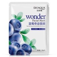 Тканевая маска с черникой Wonder Bioaqua