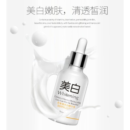 Отбеливающая сыворотка для лица Whitening Serum