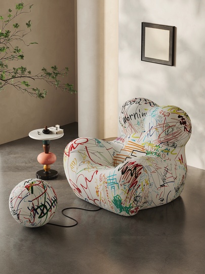 Кресло цветное Serie Up Mixed, мягкое, тканевая обивка, 105*117*95 см