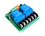 Модуль релейный 2-х канальный 30 А