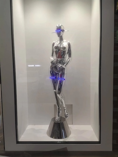 Торшер хром Girl, 50*50*207 см, LED, 8 Вт, смола и стекловолокно