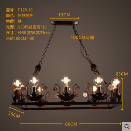 Дизайнерский светильник белый Alvoryx, 86*23 см, led, e14, железо, стекло, современный, белый