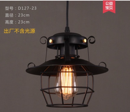 Дизайнерский светильник 23*23 см led, e14, железо, железо