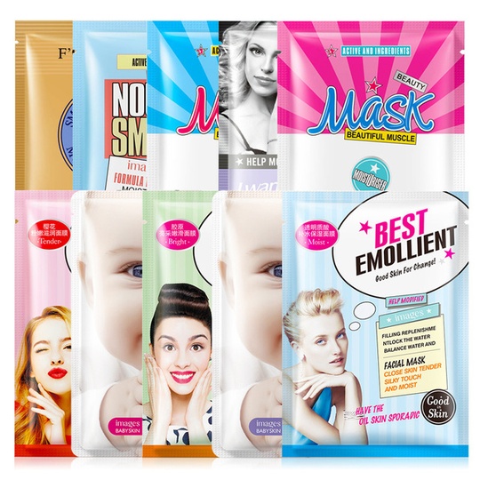 Увлажняющая маска для лица S.D.S.