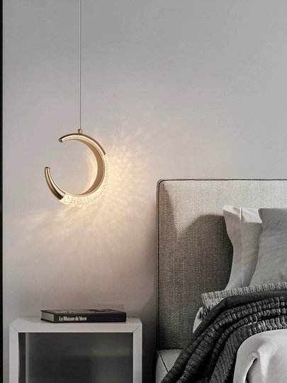 Светильник подвесной, золотой Elimora, металл, 20*20 см, LED