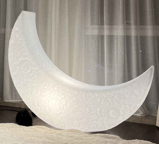 Торшер белый луна Mymoon, 150*120 см, LED, PE, 18 W