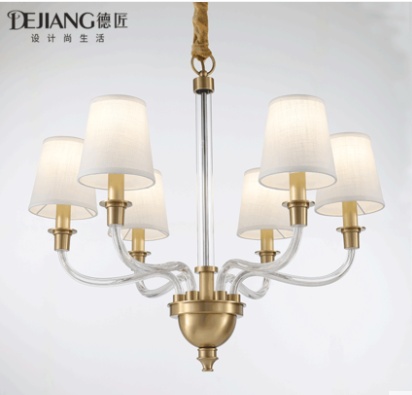 Дизайнерский светильник медный 72,5*63,5 см, led, e14, медь, ткань