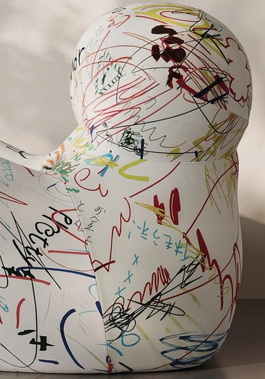 Кресло цветное Serie Up Mixed, мягкое, тканевая обивка, 105*117*95 см