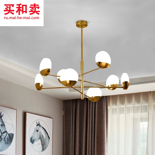 Потолочный светильник Jennifer 96 см