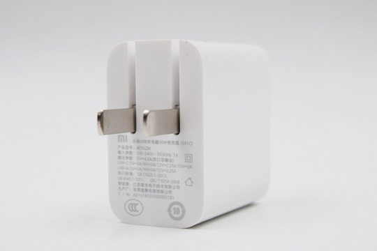 Зарядное устройство Xiaomi 30W USB Fast Charger (1A1C)