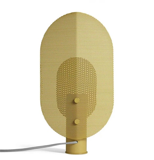 Настольная лампа HELICOPTER 20*40, металл, желтый