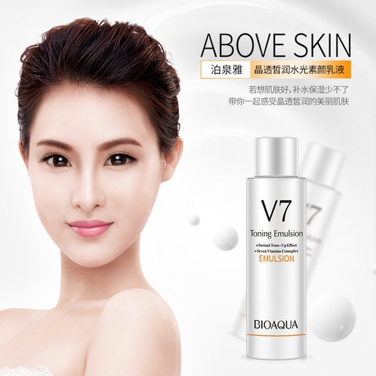 Витаминный крем для лица V7