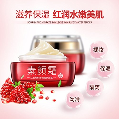 Увлажняющий крем с экстрактом красного граната Red Pomegranate Fresh Water