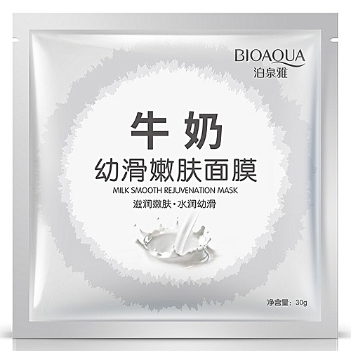 ​Набор масок для лица Milk Smooth Rejuvenation Mask