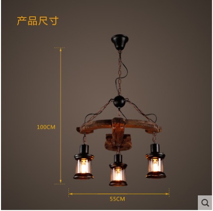 Люстра  Американский ретро магазин одежды