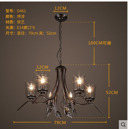 Люстра весна гостиная свеча