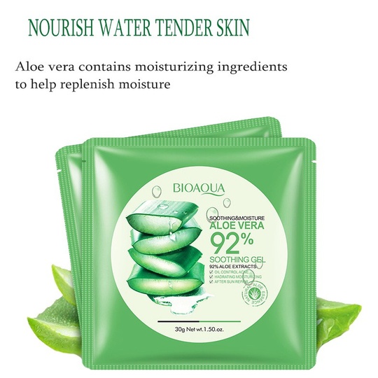 Увлажняющая маска для лица с Алоэ вера