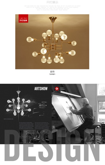 Дизайнерский светильник белый Ezorin, 80*60 см, светодиодный, железо, хрусталь, современный, белый