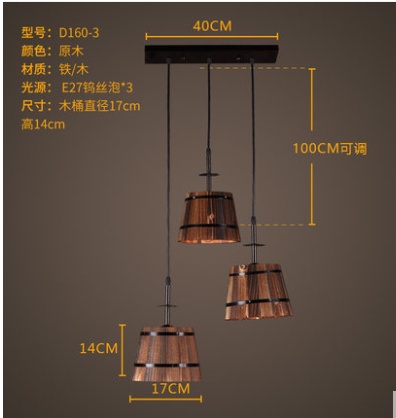 Дизайнерский светильник 17*14 см led, e14, железо, дерево