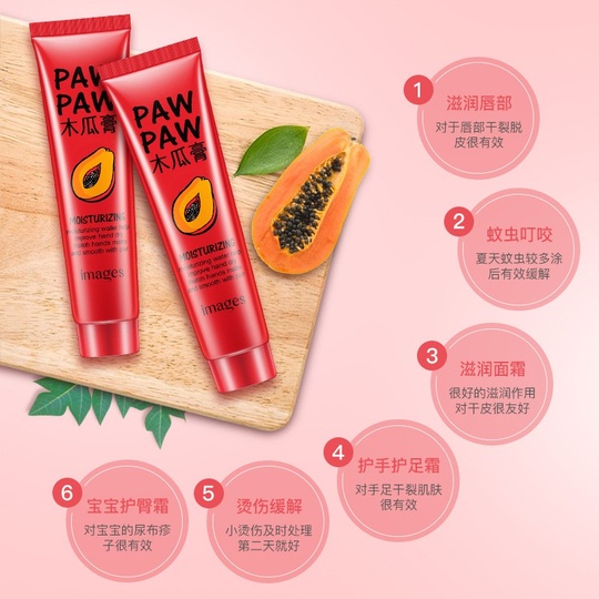 Крем-батер Paw Paw Images